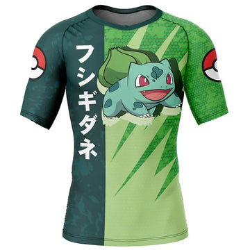 Pokemon Bulbasaur Short Sleeve Compression Rashguard Pokemon Bulbasaur Short Sleeve Compression Rashguard
