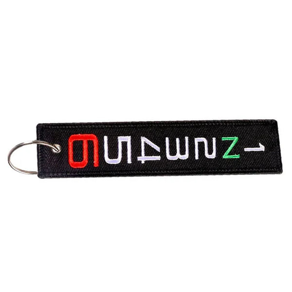 Aviation 'Countdown' Embroidered Keyring Keychain