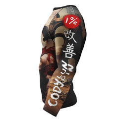 Gladiator Compression 'The Coliseum' 4 Piece Set