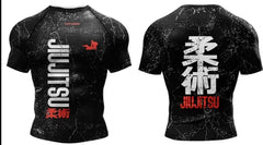 Warrior 'Jiu Jitsu' Elite Short Sleeve Compression Rashguard