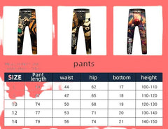 Kid's Dragon 'Year of the Dragon' Elite Leggings Spats